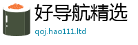 2025新门正版免费资本则王中王493333WWW马头诗